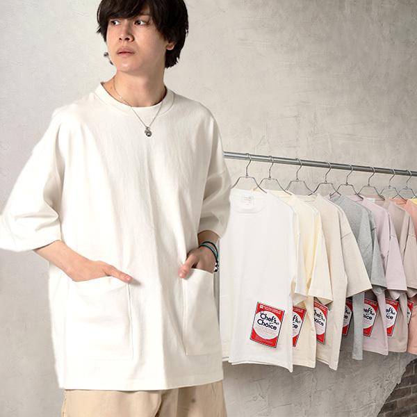 シェフTシャツ  Tシャツ メンズ ヘビーウェイト ビッグシルエットTシャツ BIG TEE 半袖 ...