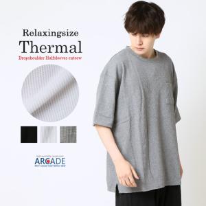 45R半袖コットンTシャツ サイズ２　2枚セット 2枚セット Tシャツ メンズ 半袖Tシャツ 半袖 五分袖 クルーネック 接触