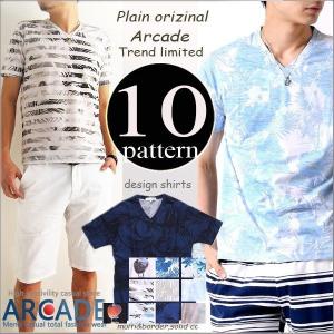 セール Ｔシャツ メンズ 総柄 プリント Tシャツ カットソー Ｖネック ボタニカル 花柄 メンズ ボーダー ロゴT リゾート/爆買