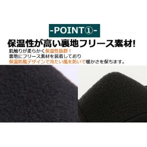 手袋 手ぶくろ 防寒 防風 撥水 防水 グロー...の詳細画像1