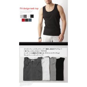 タンクトップ メンズ ノースリーブ メンズ タ...の詳細画像1
