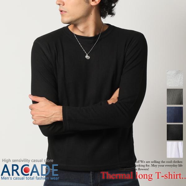 ロンT メンズ 人気 4万枚完売 サーマル ロングTシャツ メンズ ワッフル Tシャツ カットソー ...