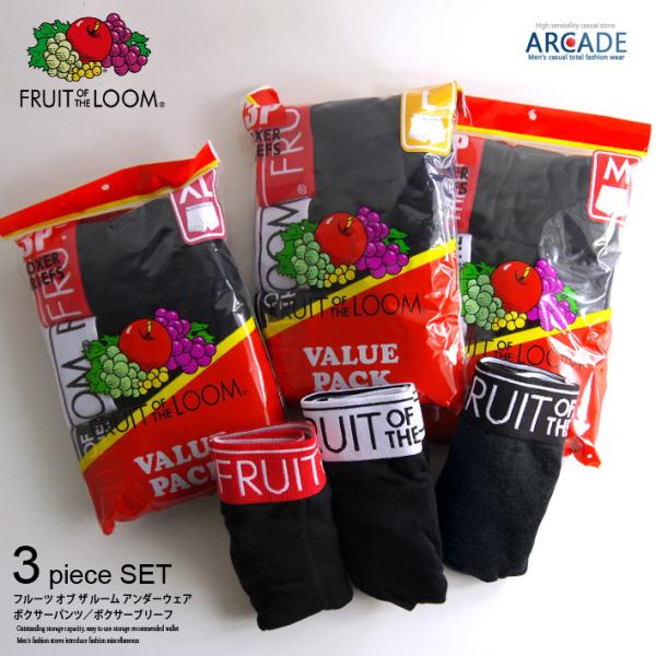 FRUIT OF THE LOOM フルーツオブザルーム ボクサーパンツ 3点セット メンズ ブラン...
