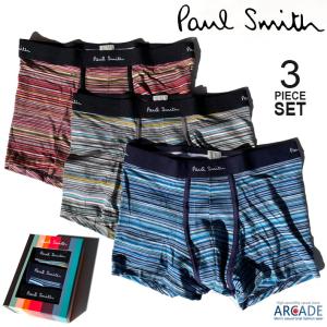 3枚セット Paul Smith ポールスミス ボクサーパンツ メンズ 下着 ブランド ボクサーブリーフ アンダーウェア 2022 春 新作｜arcade