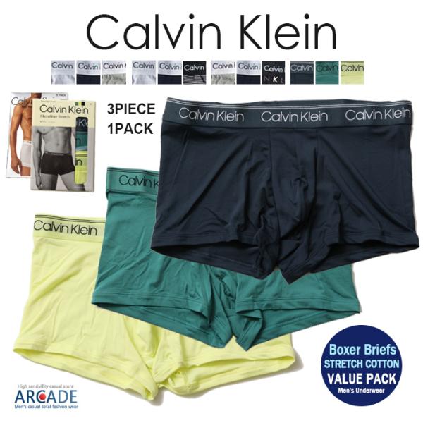 カルバンクライン ボクサーパンツ ローライズ Calvin Klein CK Men's Unsde...