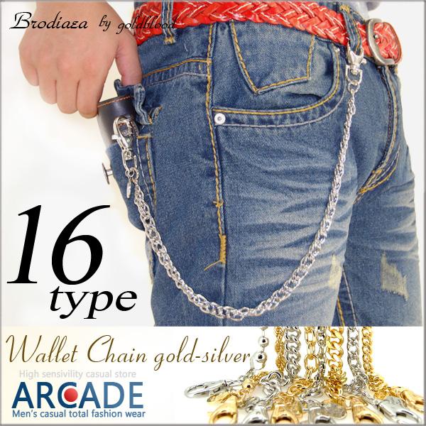 売り尽くしセール ウォレットチェーン 選べる16タイプ Brodiaea by goldblood ...