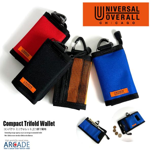 財布 メンズ 三つ折り 短財布 小銭入れ付き ミニ財布 ショートウォレット プレゼント メンズ ギフ...