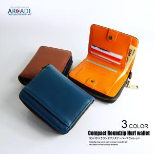 財布 メンズ 二つ折り財布（小銭入れあり）短財布 レザータッチ ラウンドファスナー 二つ折り ミニ財布 ミニウォレット コンパクト/爆買