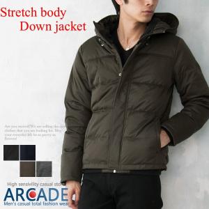 ダウンジャケット メンズ リアルダウン ストレッチ素材 高密度ボディ スクエアキルティング フードジャケット ダウンコート メンズ