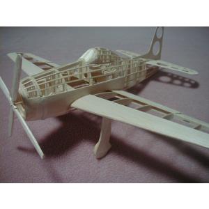 グラマン 「F8F」F8F 1/20 リブ・胴...の詳細画像5