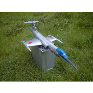 震電」1/20 リブ・胴体枠 Halfレーザーカット版バルサキット