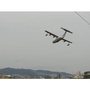 「ＰＳ−１」PS1 PS-1 US1 US-1 水上機、飛行艇 リブ Halfレーザーカット版バルサキット