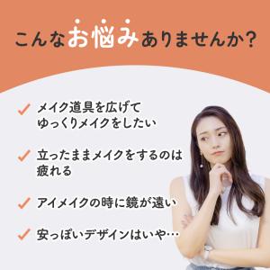 卓上ミラー 折りたたみ 角度調整 鏡 【訳あり...の詳細画像1