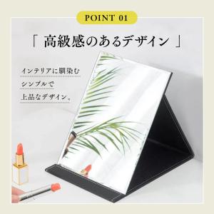 卓上ミラー 折りたたみ 角度調整 鏡 【訳あり...の詳細画像2