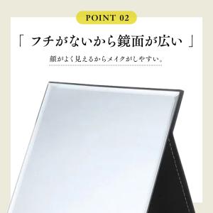 卓上ミラー 折りたたみ 角度調整 鏡 【訳あり...の詳細画像3