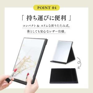 卓上ミラー 折りたたみ 角度調整 鏡 【訳あり...の詳細画像5