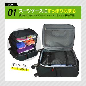 トラベルポーチ 収納 旅行 便利 おしゃれ ブ...の詳細画像2