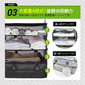 トラベルポーチ 収納 旅行 便利 おしゃれ ブ...の詳細画像4