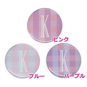 アルファベット缶バッジ-Cute- 【K】 選べる3色 フックピンタイプ｜arcanbadge
