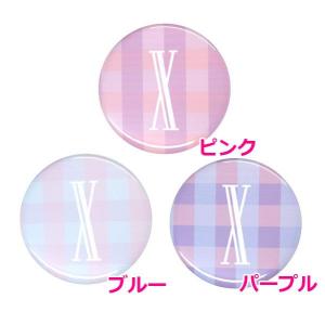 アルファベット缶バッジ-Cute- 【X】 選べる3色 フックピンタイプ｜arcanbadge