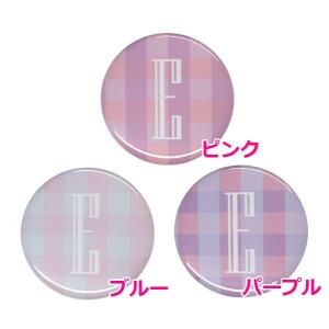 アルファベット缶バッジ-Cute- 【E】 選べる3色 クリップピンタイプ｜arcanbadge