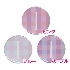 アルファベット缶バッジ-Cute- 【I】 選べる3色 クリップピンタイプ｜arcanbadge