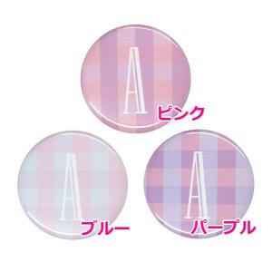 アルファベット缶バッジ-Cute- 【A】 選べる3色 クリップ（ピンなし）タイプ｜arcanbadge