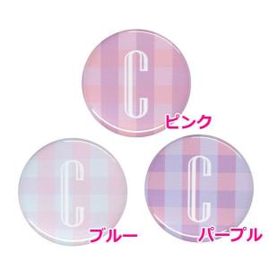 アルファベット缶バッジ-Cute- 【C】 選べる3色 マグネット（磁石）タイプ｜arcanbadge