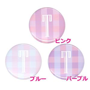 アルファベット缶バッジ-Cute- 【T】 選べる3色 マグネット（磁石）タイプ｜arcanbadge
