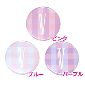 アルファベット缶バッジ-Cute- 【V】 選べる3色 マグネット（磁石）タイプ｜arcanbadge