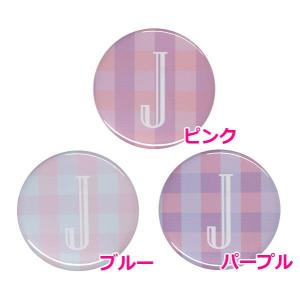 アルファベット缶バッジ-Cute- 【J】 選べる3色 ストラップ｜arcanbadge