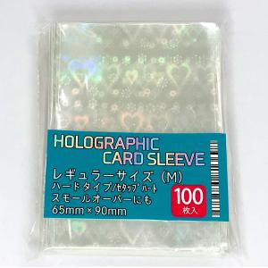 ホログラム トレカ スリーブ ホログラムカードスリーブ レギュラーサイズ 100枚 クリスタル : 缶