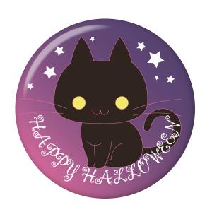 ハロウィン缶バッジ 【黒猫】 安全ピンタイプ