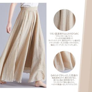 期間限定セール ロングスカートリネン ワイドパ...の詳細画像2