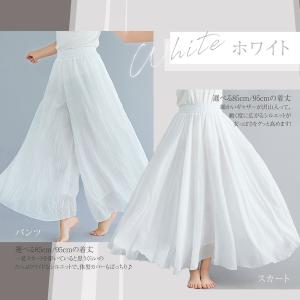 期間限定セール ロングスカートリネン ワイドパ...の詳細画像5