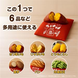 電子レンジ調理バッグ 調理用袋 節電 時短 繰...の詳細画像2