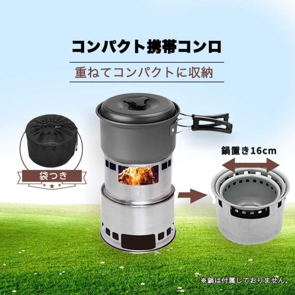 全商品10％OFF コンパクト携帯コンロ アウトドア グリルスタンド 軽量 屋外用 バーベキュー 二...