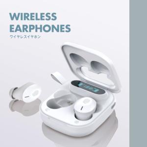 全商品10％OFF ワイヤレスイヤホン 白 ブルートゥース Bluetooth5.1 高音質 感抜群 片耳 両耳 充電ケース付 重低音 IPX4 防滴