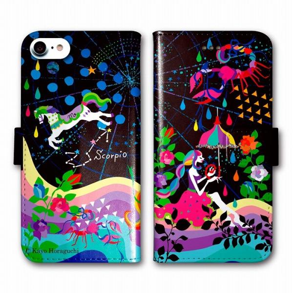ホラグチカヨ iPhone17 ケース 手帳型 スマホケース iPhone 16e iPhone16...