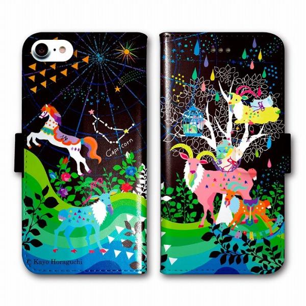ホラグチカヨ iPhone17 ケース 手帳型 スマホケース iPhone 16e iPhone16...