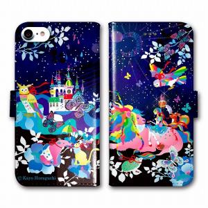Galaxy S22 SCG13SJA ファントムブラック au SAMSUNG SIMフリー : 販売