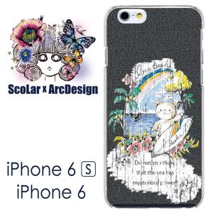 Iphone6s ケース ハワイの商品一覧 通販 Yahoo ショッピング