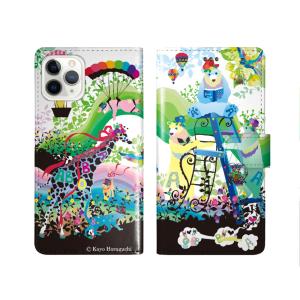 Galaxy S22 SCG13SJA ファントムブラック au SAMSUNG SIMフリー : 販売