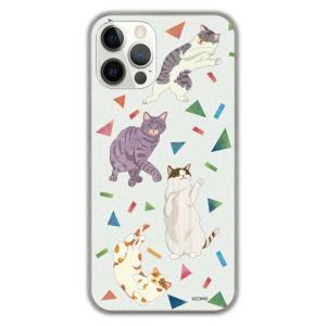 iPhone15 アニマル柄 スマホケース ハードケース アイフォン 15 Plus 15Pro 14 13 12 11 XS XR ケース 猫柄 ネコ 寝そべり じゃれる｜arcdesign-store