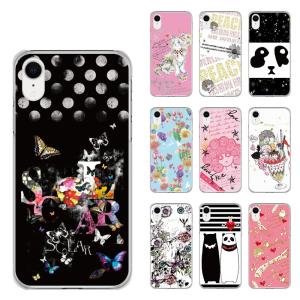 スカラー スマホケース 全機種対応 iPhone...の商品画像