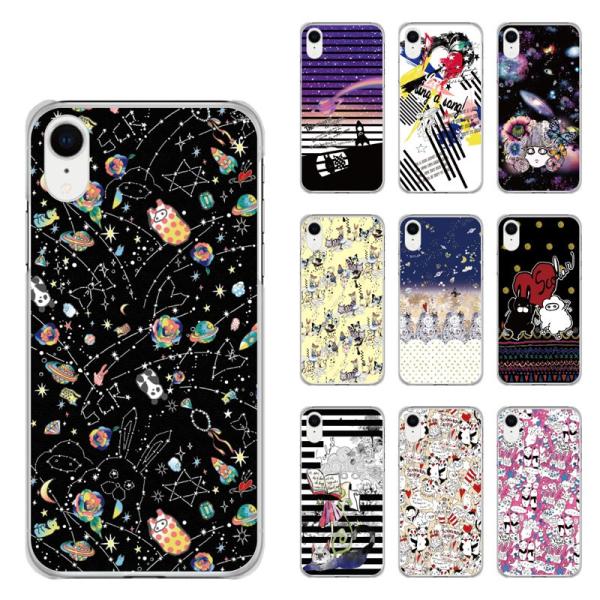 スカラー スマホケース 全機種対応 iPhone17 iPhone Air 16e 16 Pro i...