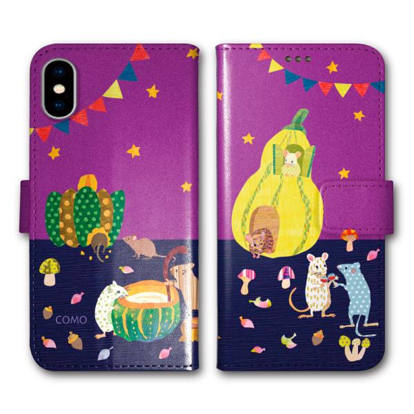 iPhone17 ケース 手帳型 全機種対応 iPhone 16e 16 15 14 Pro Plu...