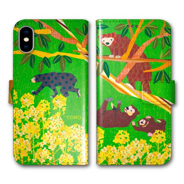 iPhone17 ケース 手帳型 全機種対応 iPhone 16e 16 15 14 Pro Plu...