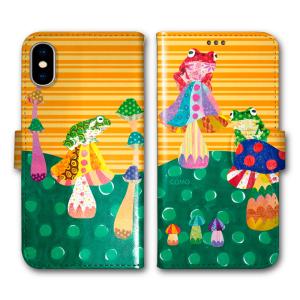 Urban Sophistication（アーバンソフィスティケーション） 【新品