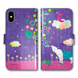 GUCCI（グッチ） GUCCI iPhone X XS ケース 携帯ケース スマホケース
